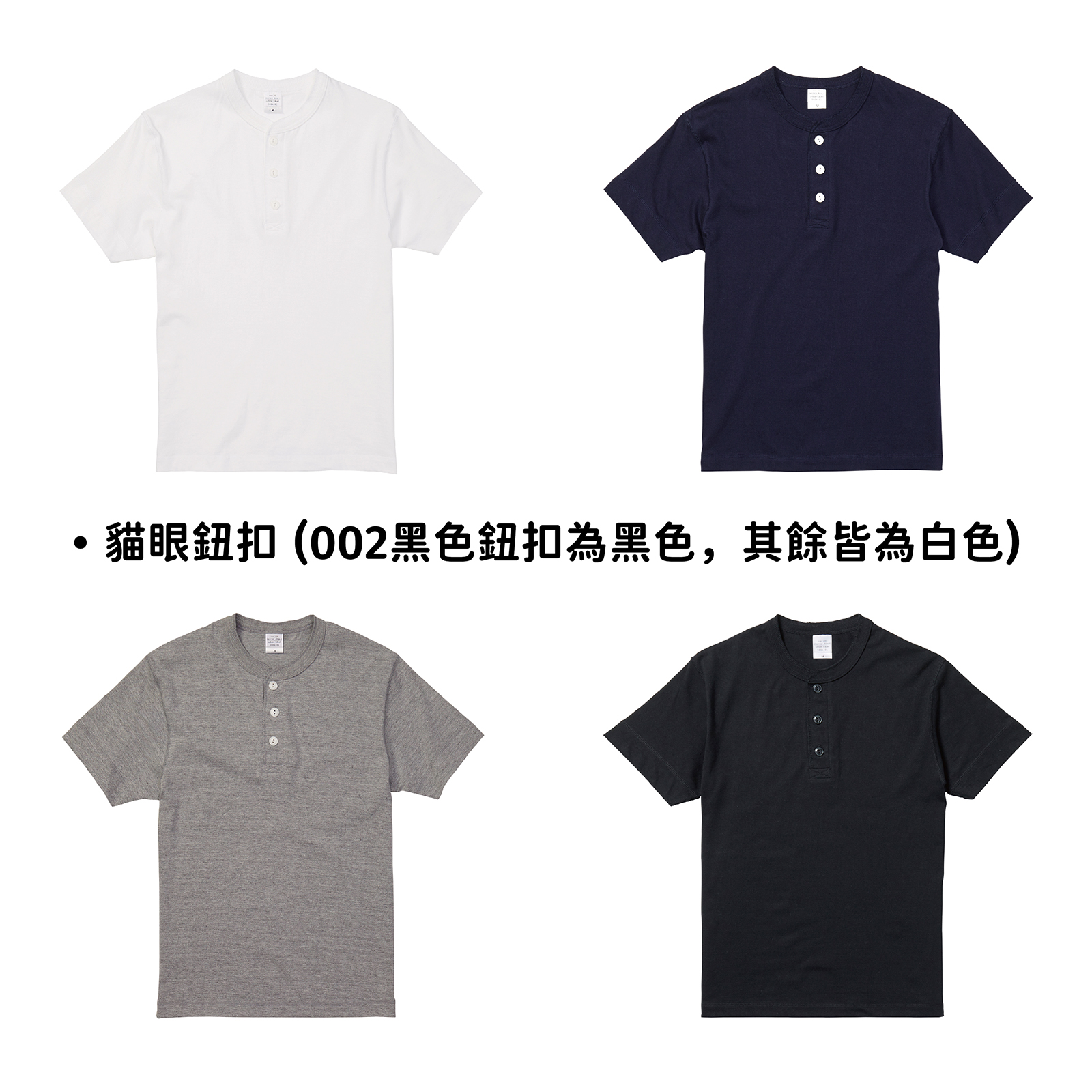 補充圖片4